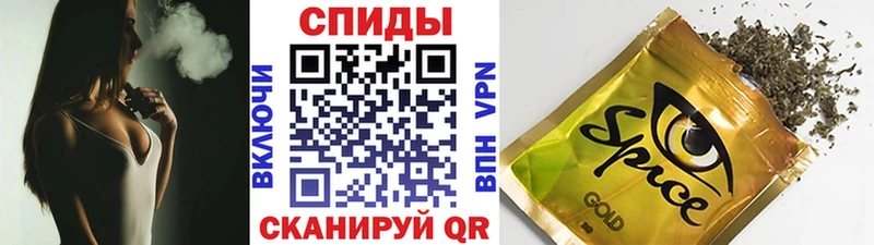 Бутират жидкий экстази  купить наркоту  MEGA зеркало  Шагонар 