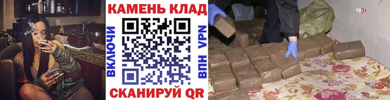 ГАШИШ индика сатива  Шагонар 