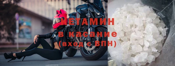 кокаин колумбия Балахна