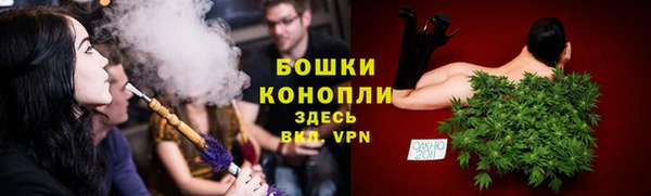 метамфетамин Богородицк
