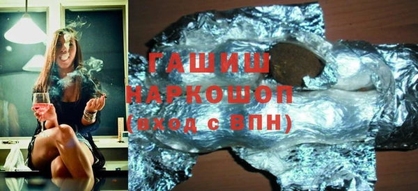 соль ск Богданович