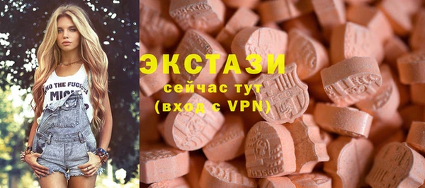 а пвп мука Баксан