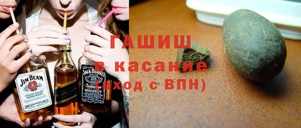 метамфетамин Богородицк