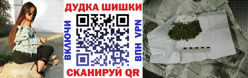 даркнет сайт  Шагонар  Бошки Шишки AK-47 